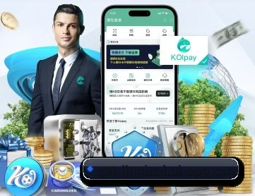 今年会官网 APP 深度功能 | jinnianhui